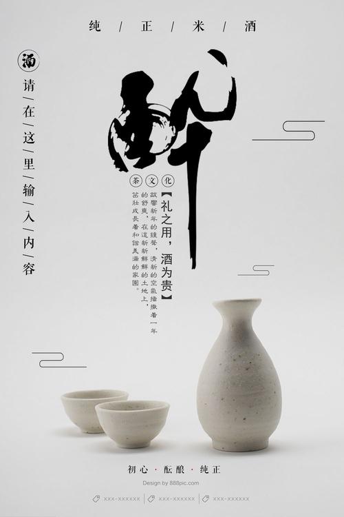 京都先端科学大学diploma购买