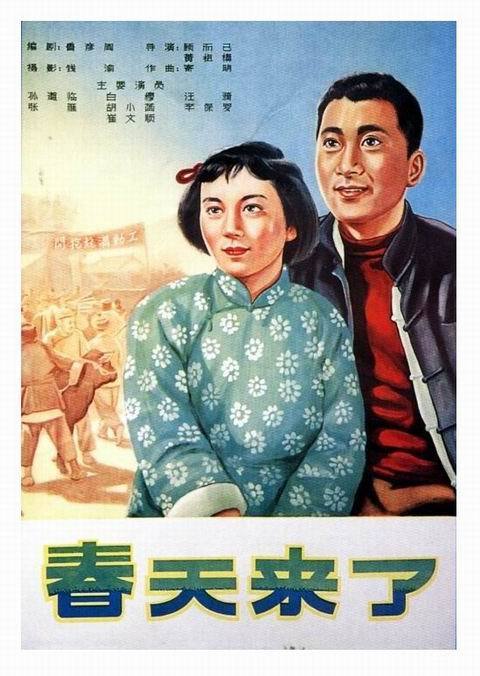 京都光華女子大学商业管理文凭证书